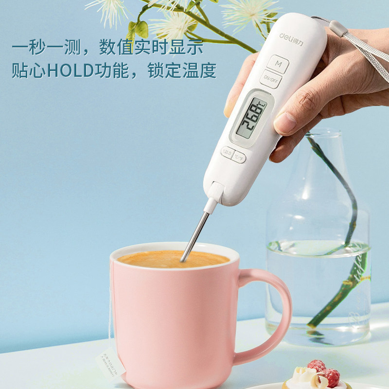 温度计测水温婴儿奶粉电子探针式C测量液体油温计商用食品烘焙厨,五金/工具,测温仪,淘宝优惠券,粉丝福利购,淘宝优惠卷