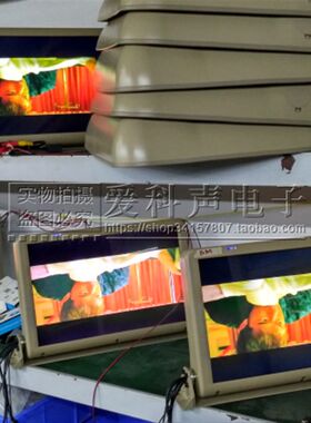 电动自动翻转 15寸吸顶车载液晶显示器 车载电视 可U接车载DVD导
