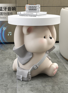 熊客厅家居装饰品大型落地摆件电视柜沙发旁M茶几床头乔迁新居礼