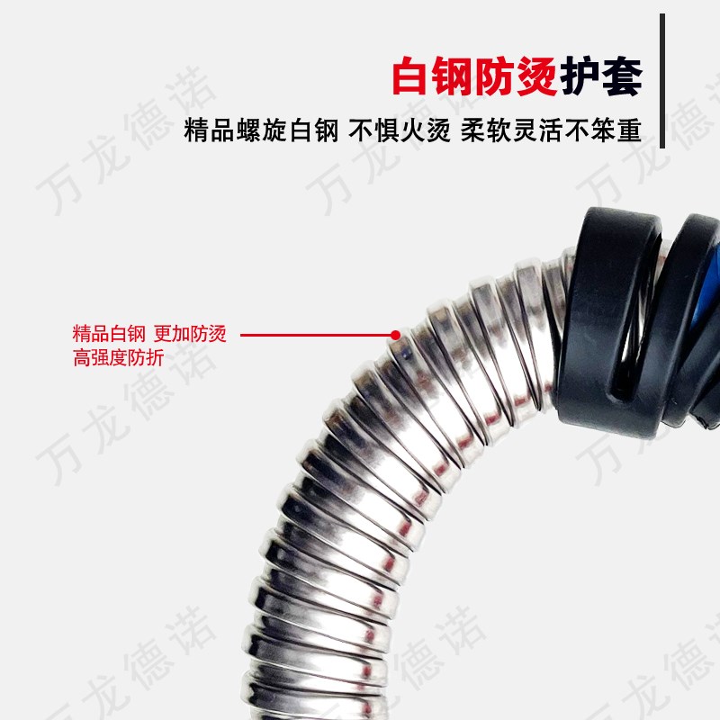 p80等离子割枪全套q不锈钢耐高温加长直柄割把切割枪切割机配件