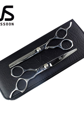 平剪理头发打薄牙剪刀 发廊美发店6寸修理发工具锯齿剪刀Z3件 套