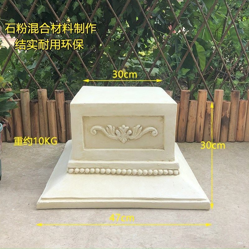 欧式复古方罗马j柱别墅庭院花园阳台花盆底座婚庆路引摄影道具摆,家居饰品,落地摆件,淘宝优惠券,粉丝福利购,淘宝优惠卷