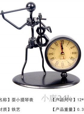 铁质小装饰品桌面摆件音乐铁人时钟创意座K钟表乐队乐手工艺品包