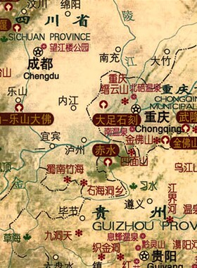 超大巨幅 中国风景名胜 旅游景区办公室客厅复古.装饰画海报