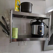 厨房置物架壁挂式 不锈钢2层调料架吊架储物收N纳微波炉3挂墙上架