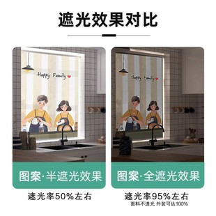 窗帘卷帘2022新款 百叶窗 免打孔安装 厕所浴室I厨房遮光防水卷拉式