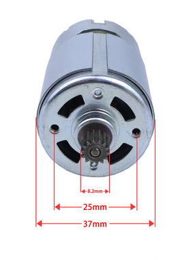 单手锯550电机锂电锯多功能锯充电锯迷你锯电机21RV14齿电机及配