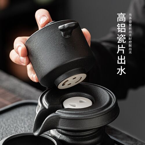 懒人石磨自动功夫茶具套t装陶瓷防烫茶壶实用黑陶泡茶神器新款家