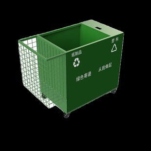 快递环保回收铁质箱菜鸟t驿站邮政箱绿色铁皮推车快递垃圾分类箱