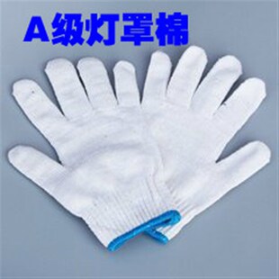 手套劳保棉c纱手套耐磨修车白色工地模具细纱红花加厚防护男女棉