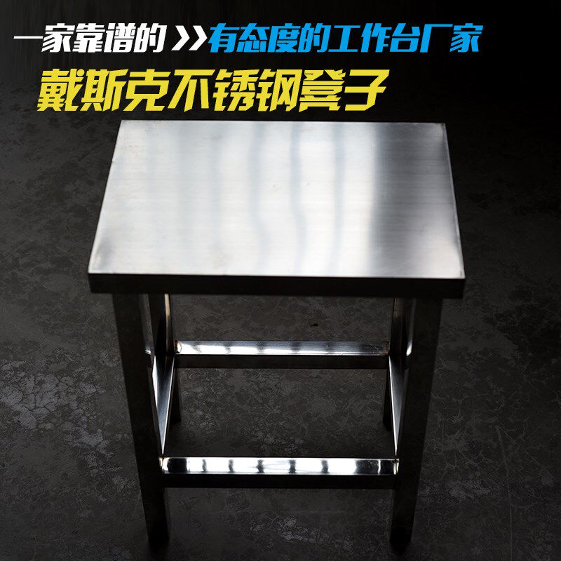 不锈钢台面板工作台长方形车间桌子折叠不L锈钢桌电商打包台裁剪