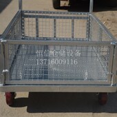 加厚平板车手推车推货车分拣带护栏拖车静音手推车理Y货车工具包