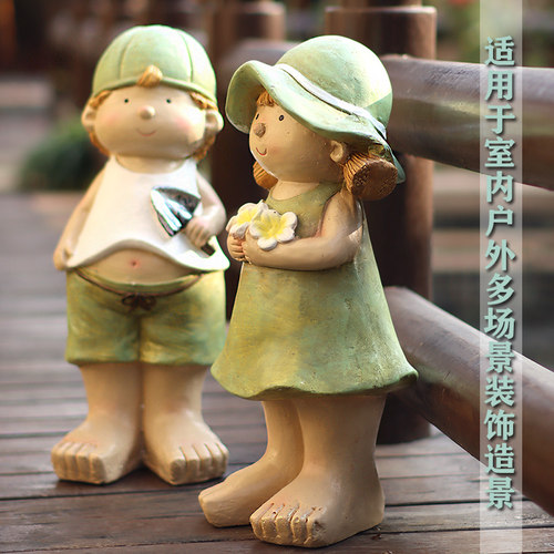 花园装饰庭院f布置娃娃创意幼儿园户外造景卡通人物小孩雕塑摆件