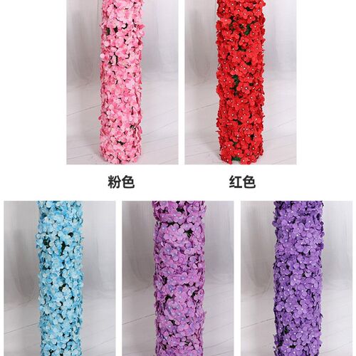 包下水管道装饰j树皮假花藤条遮挡柱子阳台塑料仿真绿植物藤蔓叶