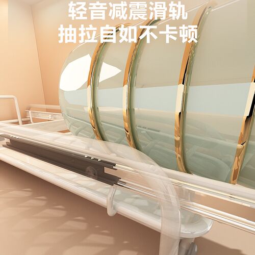 抽拉碗架橱柜内置碗n碟盘子收纳碗盘拉篮厨房柜内抽屉式沥水置物