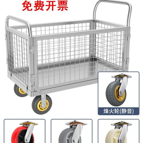 超市网篮车大号购物m车理货车仓库拣货车物流台车网格仓储笼手推