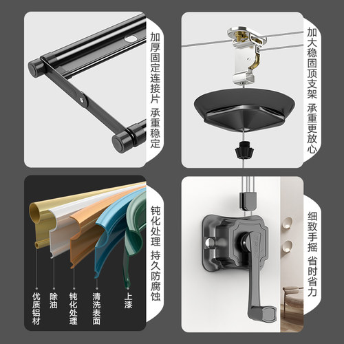 手摇晾衣架阳台顶装升降晾衣杆y家用伸缩手动双杆折叠晒衣架凉神