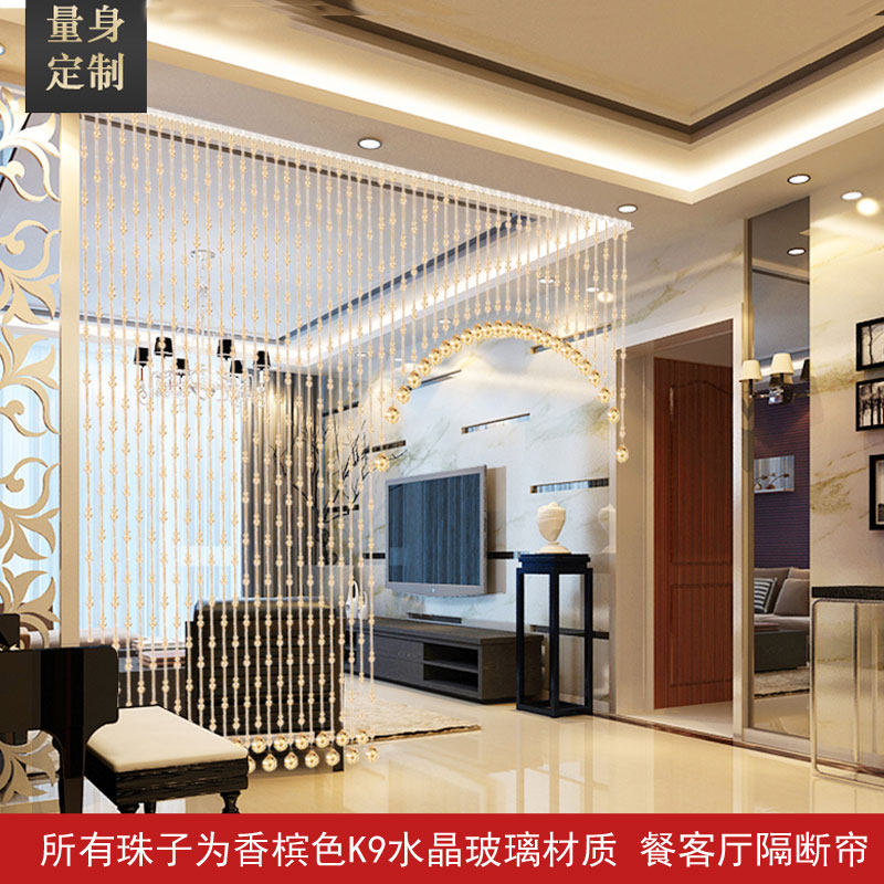 欧式金色风水葫芦珠帘客厅餐厅玄关隔断帘子O卧室卫生间风水门帘