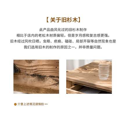润家美式乡村复古实木桌子长方形餐桌会议桌N花艺操作台美术桌原