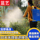 16L手动喷雾器农用t手压式 非电动喷雾器 打农药机背负式