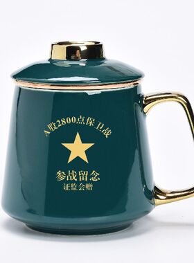 A股2500 2600 o2700 2800点保卫战杯子泡茶杯茶水分离带过滤喝水