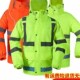 分体加厚全身防暴雨交通执勤环卫工人防雨 男款 反光雨衣b雨裤 套装