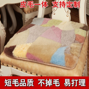j加厚羊剪绒办公椅皮沙发垫定做短毛纯羊毛餐椅 羊毛防滑椅垫冬季