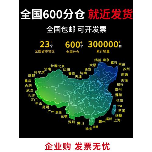 大器械文件柜档案柜通体家用铁z皮柜财务资料柜带锁办公室储物柜