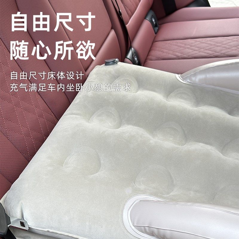 蜗牛叔叔儿童车载充气床婴儿高y铁汽车后排宝宝睡觉神器长途安全