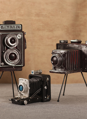 照相机复古模型工艺品q创意酒吧摆件橱窗陈列美式软装饰品拍摄道