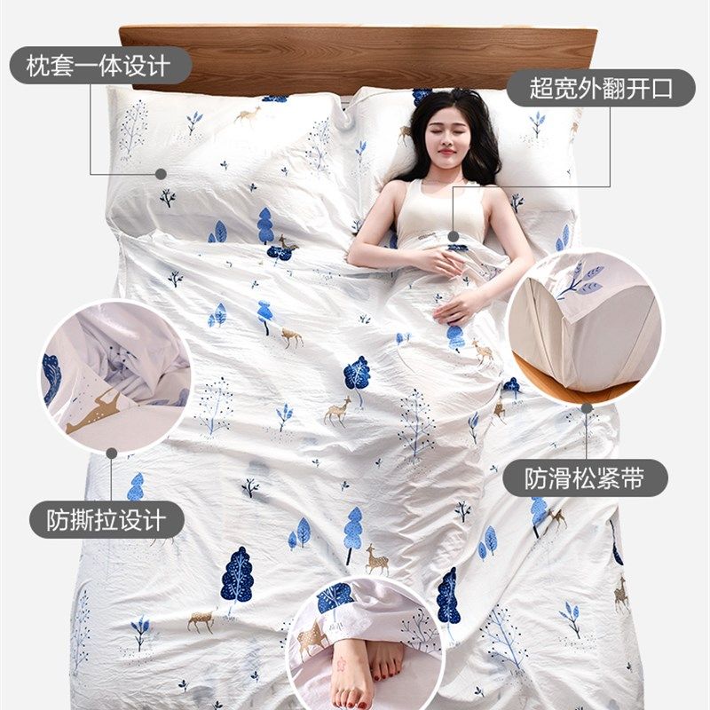 酒店隔脏睡袋大人单双人户外床单被D套便携旅游用品非旅行出差床,户外/登山/野营/旅行用品,一次性床单被套,淘宝优惠券,粉丝福利购,淘宝优惠卷