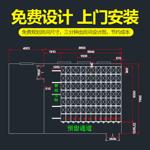 手摇密集架移动档案密集柜智能档案室H密集架资料架文件柜电动厂
