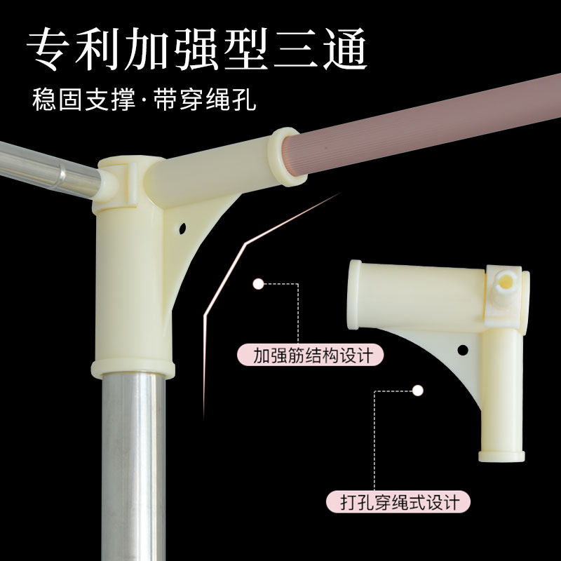 学生宿舍上下铺U型单轨道蚊帐床帘支架 铝合金圆S杆加粗加厚床架