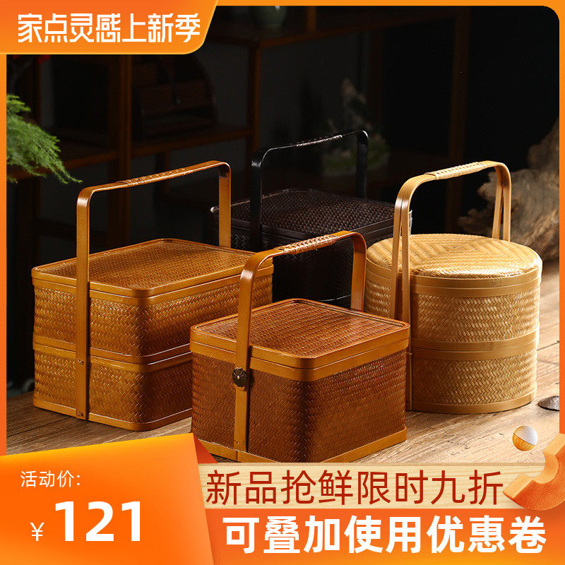 竹编提篮复古食盒双m层三层糕点月饼礼盒篮茶具收纳盒结婚礼品喜