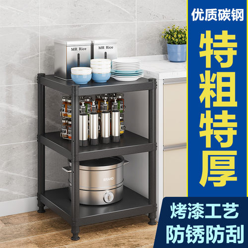 黑色厨房夹缝置物架落地多层家用微F波炉烤箱收纳架橱柜货架储物