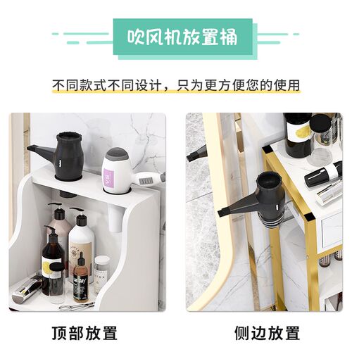 理发店工具柜美发店镜台剪发柜美容院小推车发Q廊专用吹风机置物