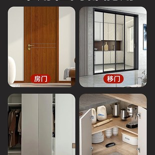 磁吸门锁门关不紧神器磁铁关门卡扣闭门器门吸免打V孔新款卧室门