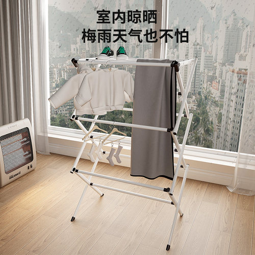 室内家用晾衣架落地折叠晾u晒架阳台伸缩晒被子神器可折叠毛巾架