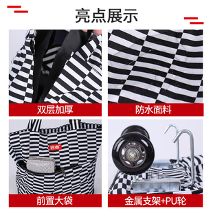 买菜车小拉车静音手拉q车折叠便携买菜神器家用轻便拖车行李购物