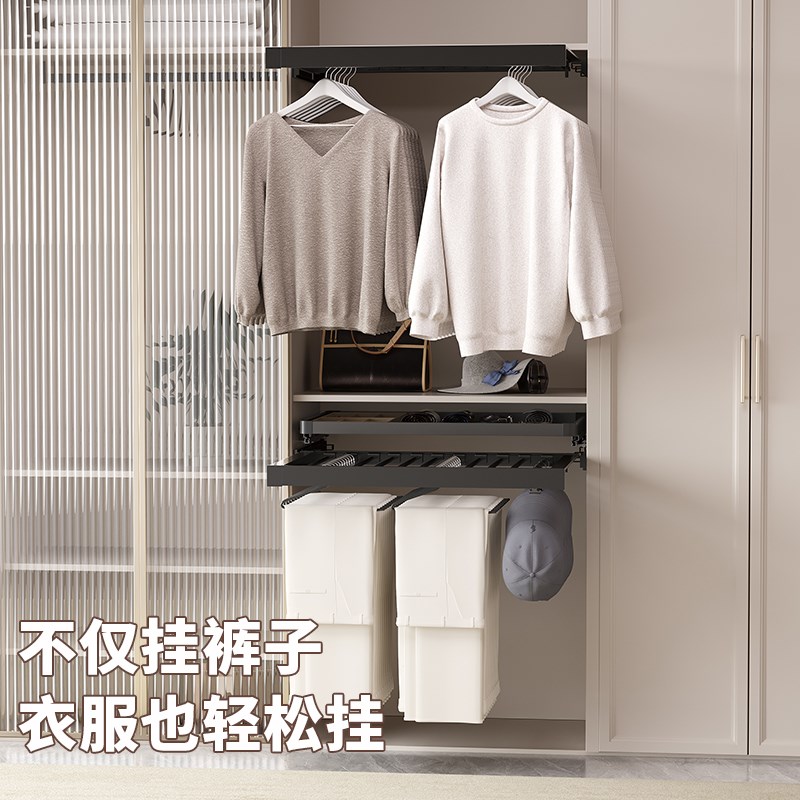 裤架衣柜内置伸缩滑轨抽拉式衣架挂衣杆挂裤子多功能家用裤抽轨道