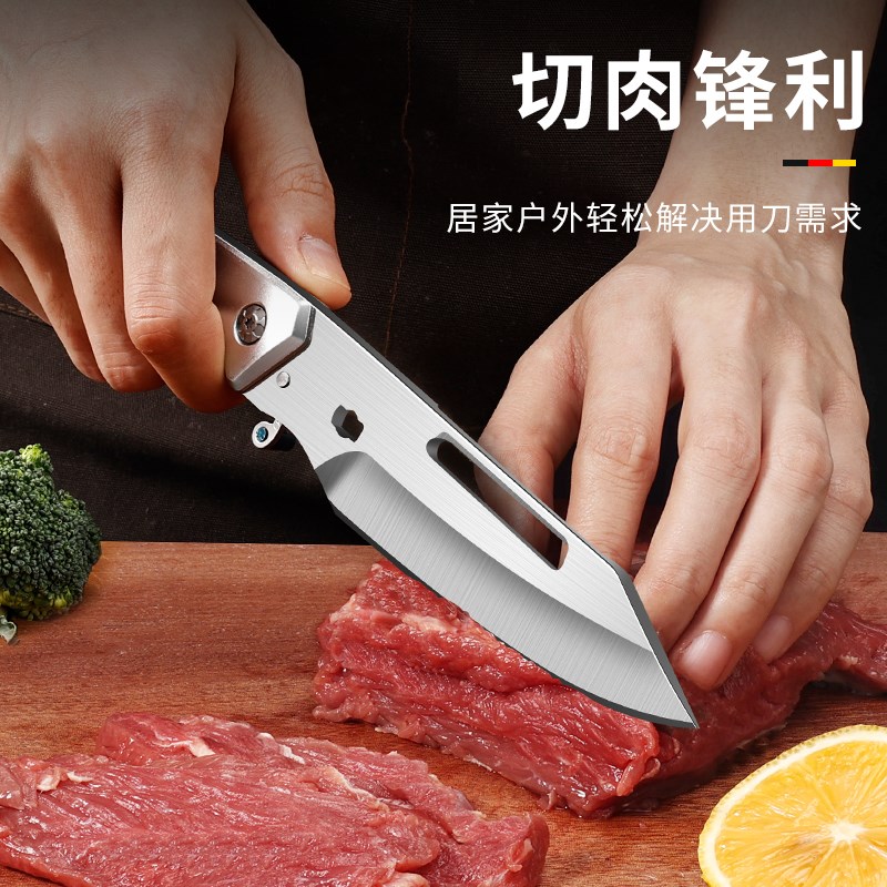 剪刀厨房剪鸡鸭鹅骨头强力剪不锈钢家用多功能食物大剪子