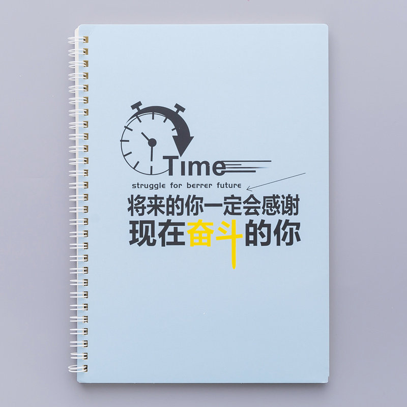 笔记本子记事小清新大学生b5加厚A5文艺课堂活页少女心可爱日记本