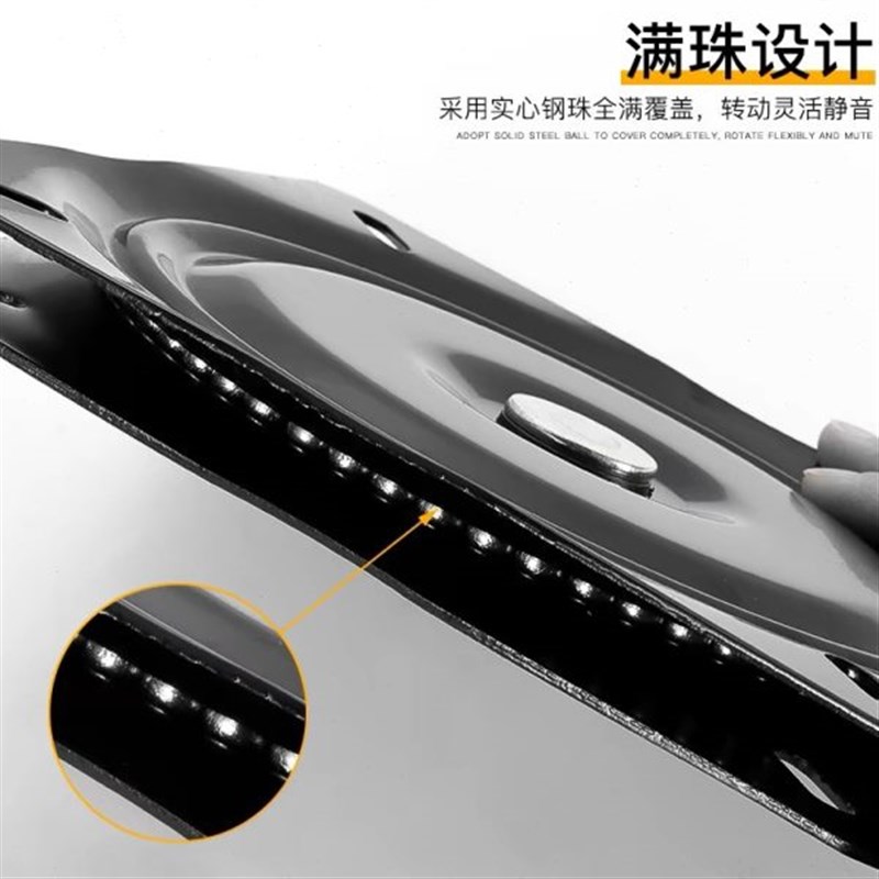 加厚子方转盘旋转台机械轴承型珠家具满底座电视万向沙发椅铁转盘
