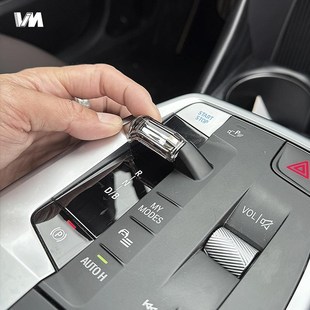 饰用品改装 适用23 x1内饰水晶挂挡拨片档装 宝马ix1 中控套件 24款