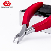 甲沟指甲刀d斜口指甲剪脚趾甲剪修脚刀嵌甲钳尖头鹰嘴指甲钳炎单