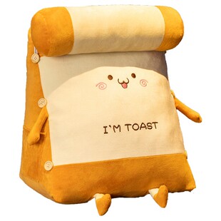 宿舍床上靠背垫i榻榻米床头靠垫三角形卧室大靠枕头沙发抱枕可拆