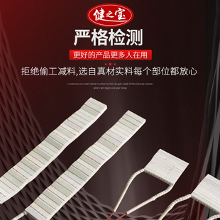 高温陶瓷发热片注塑机模头加热板挤出机加热圈锡炉电热T板 300*60