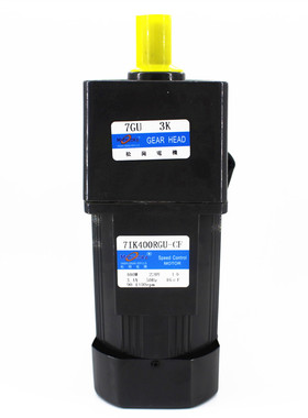 微型调速电机 交流l220V减速电机6W-400W无极变速马达松崗传动电