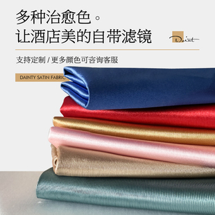 酒店饭店宴会厅桌布餐厅宾馆会所高级感台L布婚庆纯色大圆餐桌布