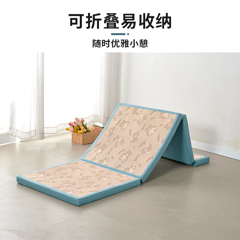 可折叠海绵床垫冰丝凉席夏季午休打F地铺睡垫小学生午睡神器榻榻
